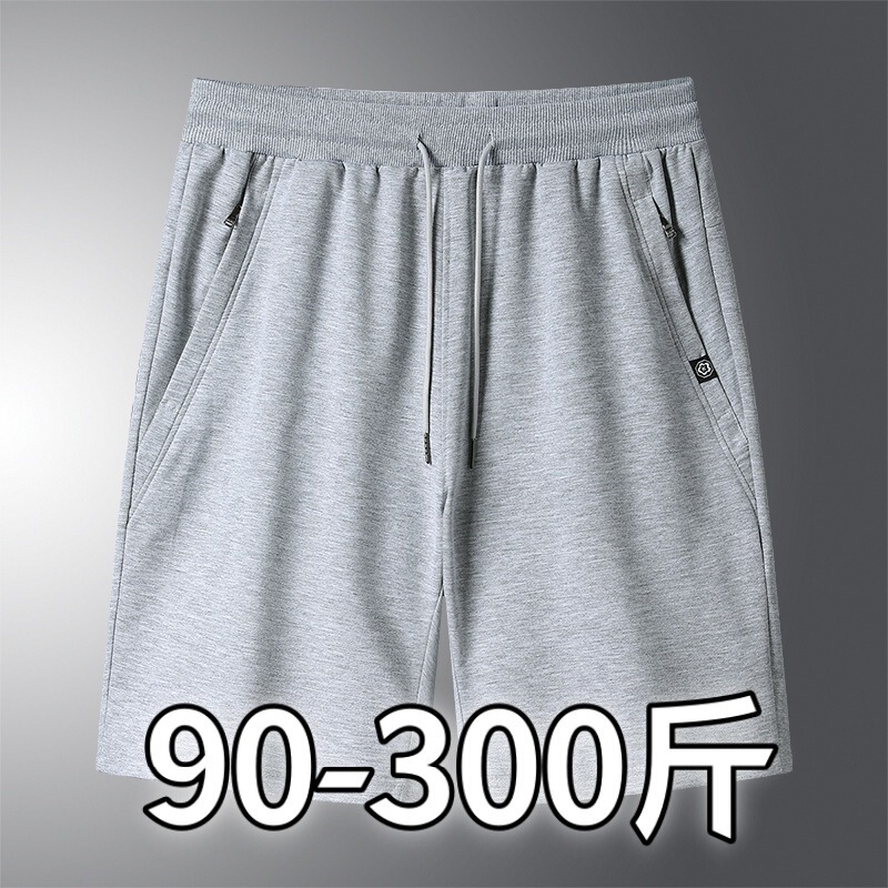 300 Jin 8XL Plus-Size Men's Clothing, Men's Casual Shorts with Zipper Pockets, Loose-Fitting Summer Shorts, 95% Cotton 300 Jin 8XL Plus-Size Men's Clothing, Men's Casual Shorts with Zipper Pockets, Loose-Fitting Summer Shorts, 95% Cotton