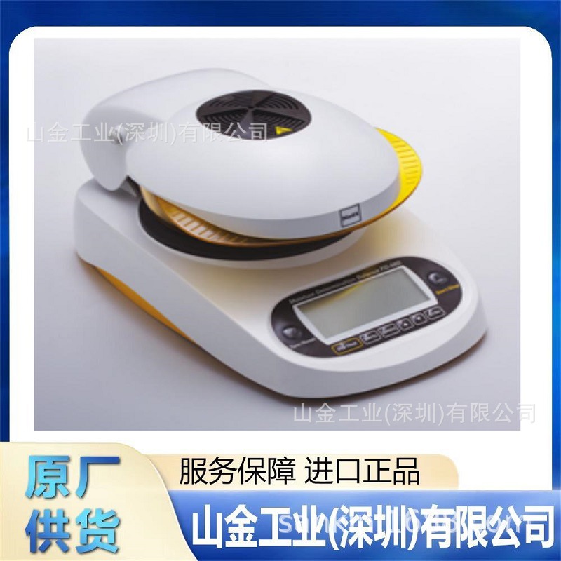 精密仪器 KETT凯特  通用大米水分仪 Riceta f6
