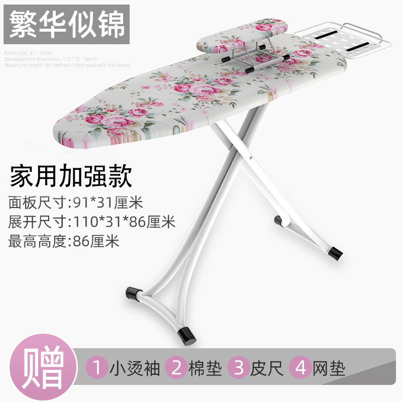 tabla de planchado de alta calidad tabla de planchado tabla de planchado eléctrica doméstica tabla de planchado plegable tabla de planchado grande ensanchada limpieza