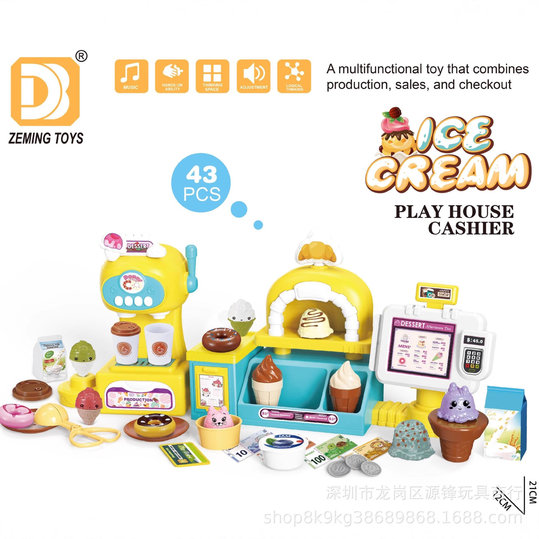 Simulación transfronteriza infantil de supermercado de compras helados hamburguesas cafetera juegos caseros cajas registradoras
