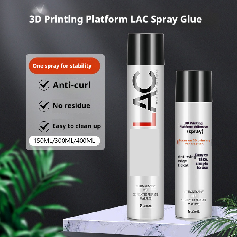 跨境专供3D打印热床机lac胶水喷雾喷胶防翘边3d打印耗材pla abs p