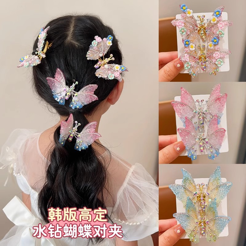 Horquilla de mariposa en movimiento horquilla de diamantes de imitación súper inmortal para niños 2025 nuevo clip de cabello roto lateral de niña accesorios para el cabello