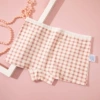 Flat -angle square