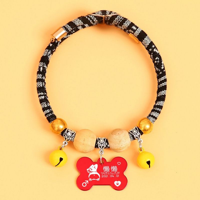 얼룩말 수요일 레드 본 + 벨 2개