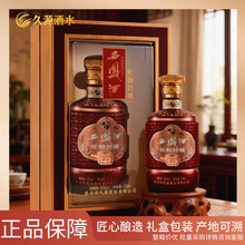 Pݷ52PͰ׾500ml*6ƿߙnYb׾l