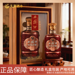 ���P����ݷ��52���P���Ͱ׾�500ml*6ƿ����ߙn�Y���b�׾����l