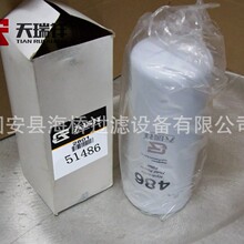 ��Ӧ SH67175 0063019  Һѹ��  ������