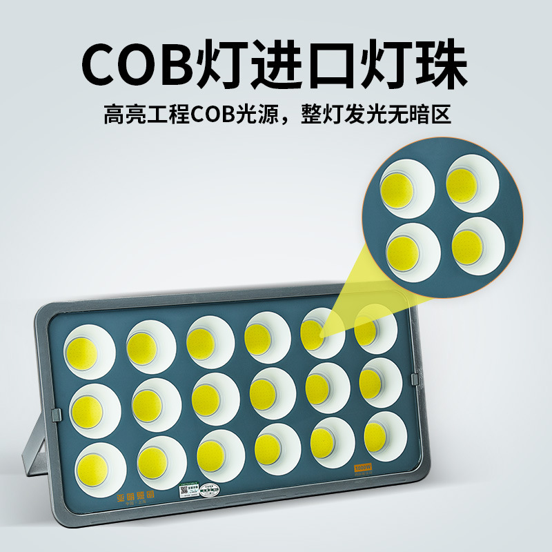 Yaming luz de inundación LED de alta potencia al aire libre a prueba de agua cuadrado campo de baloncesto iluminación 6001000W alto poste de luz