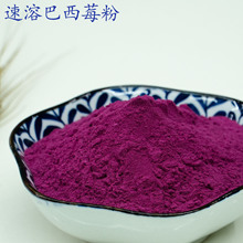 ���ܰ���ݮ�� ˮ���ԇ��F������w���ԭ�����ܰ���ݮ��1�������l