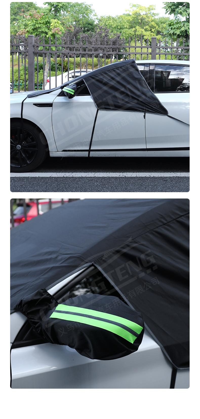 【Premium Selection】Car Snow Cover Winter Supplies Front Windshield Snow Cover Half Cover Car Cover Car Snow Shield