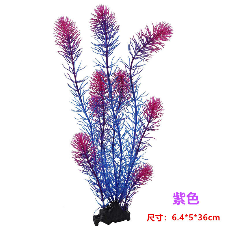 Fábrica de simulación de plantas acuáticas acuario paisajismo planta verde largo plantas acuáticas Comercio exterior paisajismo paquete combinado múltiple