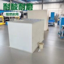 PP���ϰ�ˮ�������|늽���ϴ�۷����۱�ϩˮ�ۼӺ�ӹ̺���PPˮ��