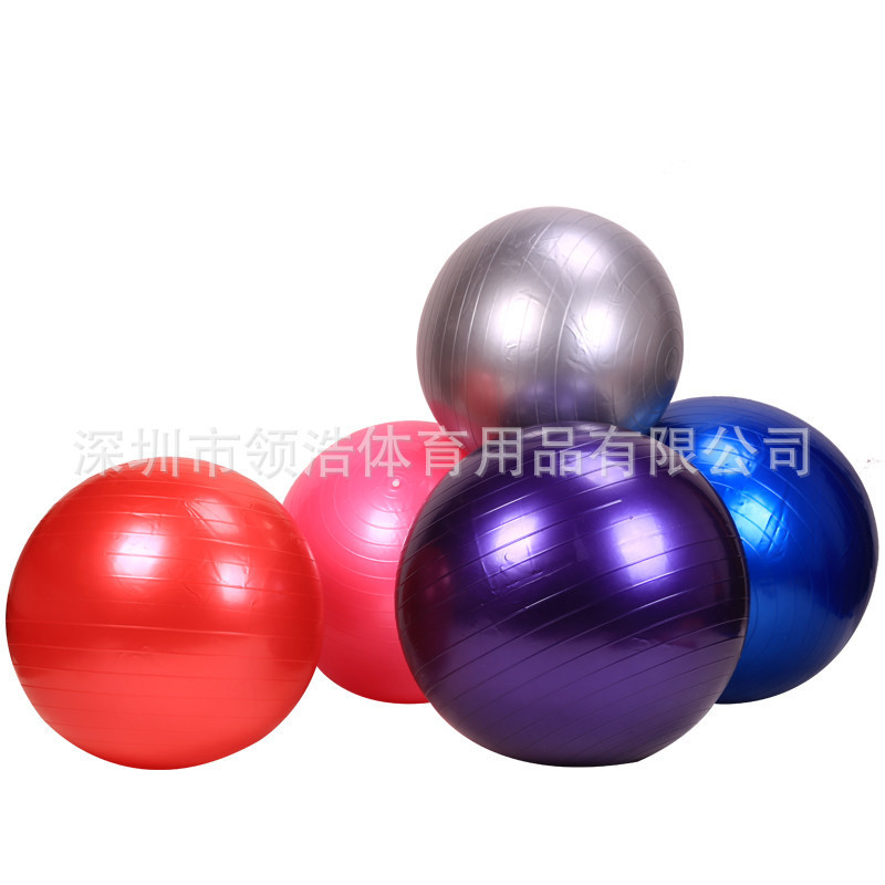 Explosion-proof yoga ball gymnastics ball fitness ball sports back clip ball balance ball team collaboration fun game props