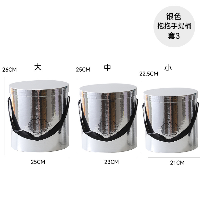 Cubo clásico de tres abrazos cubo redondo embalaje cubo arreglo de flores cubo floral DIY espejo de plata caja de flores