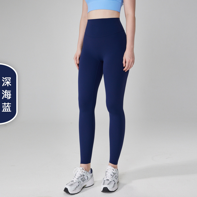 Wow NUF ライトヌードサイズレスヨガパンツは、ハイウエストで腹部を引き締める女性用アウトドアスポーツフィットネスパンツにカットできます。|undefined