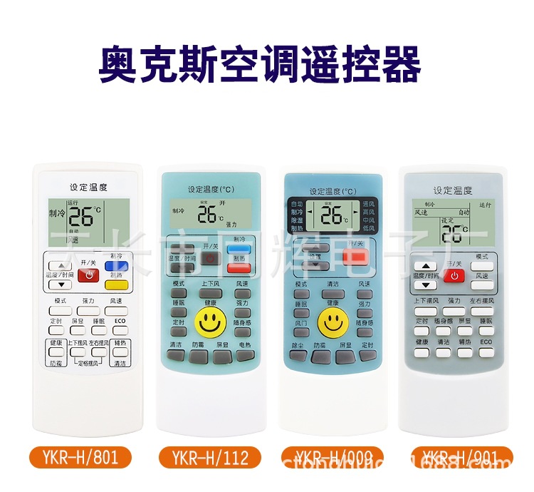 TB2SHNFl49YBuNjy0FfXXXIsVXa_!!