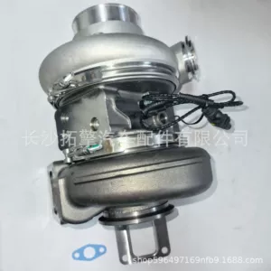Cummins turboşarjı üçün: 1907281, 1907281PEX, 1907281PRX