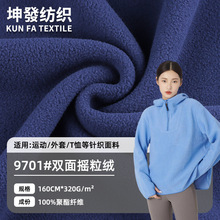 uqpWqᘿb϶ױůƼӽql