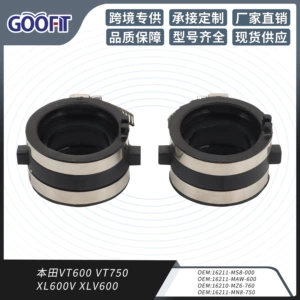 1 Set of 2 Intake Manifolds Vt600 Vt750 Xl600V Xlv600 16211-Ms8 16211-Maw-