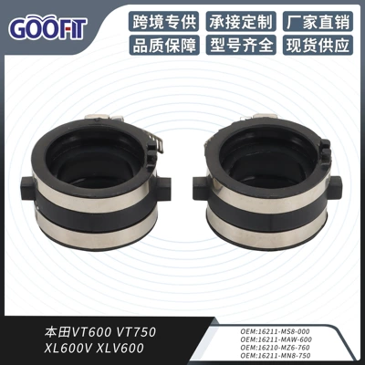 GOOFIT – Intake Manifold Auto Parts and Accessories