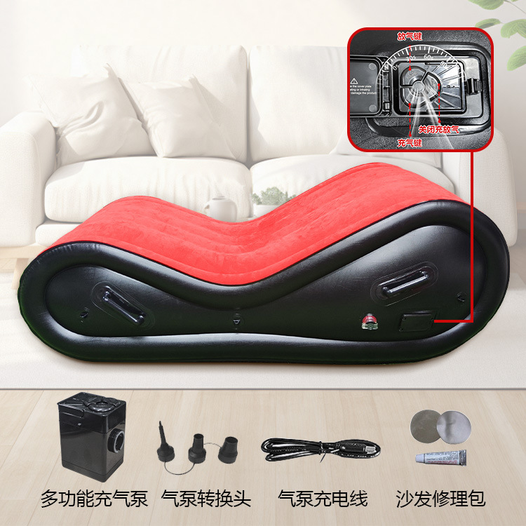 Muebles eróticos sofá inflable perezoso flocado cama para adultos amor silla acacia sm plegable portátil multifuncional