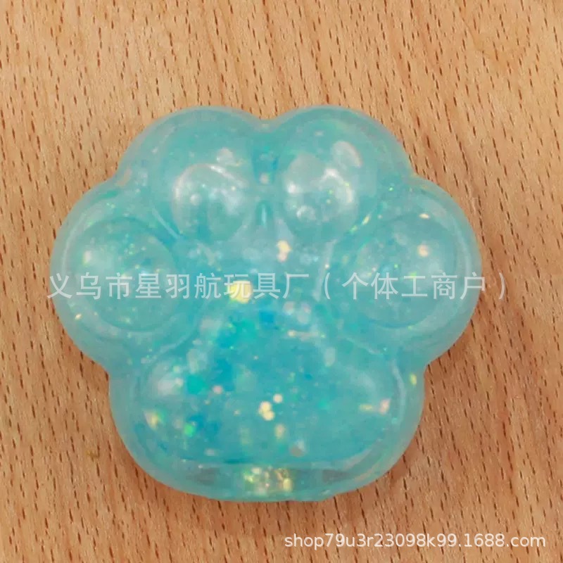 금분 고양이 발톱 ~ 오로라 블루 [플라스틱 타입]