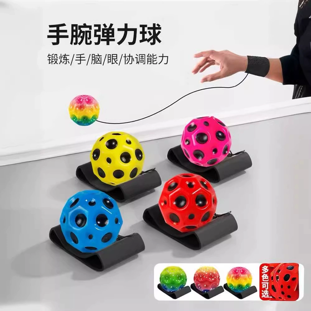Эластичный мяч на запястье с веревкой из пенополиуретана качели мяч для детской руки оттянуть назад мяч декомпрессионное отверстие мяч трансграничная горячая распродажа