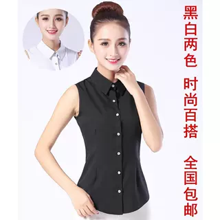 2017新品春夏秋冬季女式修身百搭无袖假领子衬衫背心衬衣长款装饰