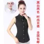 秋冬季修身女式新品衬衫
