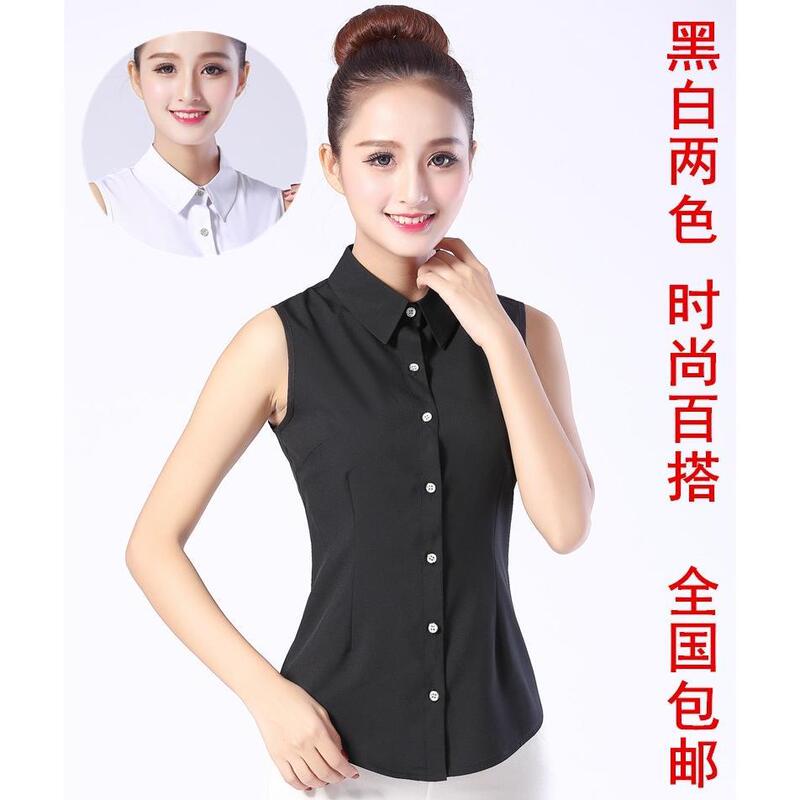 2017 New Spring Summer Autumn Winter Women's Slim-fit All-match Sleeveless Fake Collar Shirt Vest Shirt Long Decoration