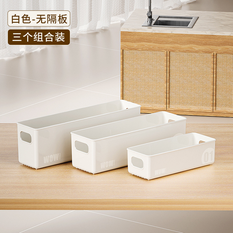 Small + medium + large [pack of three without partitions]