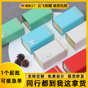 ���~���F�޽����F�пպ����l�t��G��չ޷����R���F���Ӱ��b��