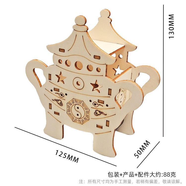 Experimento de ciencia para niños Tecnología pequeña producción hecha a mano DIY estudiantes de escuela primaria ciencia y educación frontera material paquete al por mayor