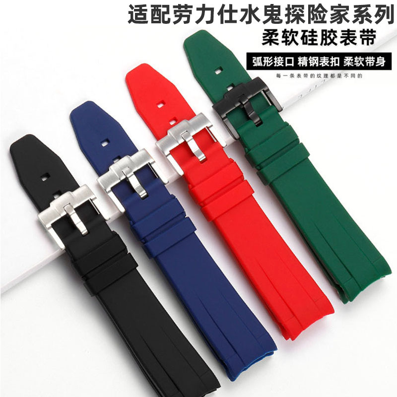 Adapt to Rolex Blackwater Ghost Watch Strap Submersible Waterproof Arc Mouth Silicone Watch Strap 20mm Watch Accessories Explorer
