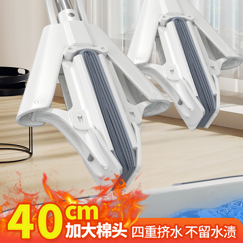 懒人海绵拖把家用一拖净胶棉尘推拖把头免手洗干湿两用多功能吸水|undefined