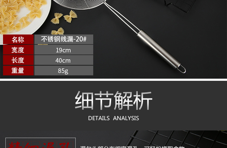 8954735212_1690743157