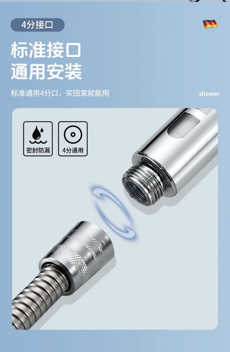 Pressurized shower head, household bathroom water heater, bath, rain shower, bathroom heater, shower head, shower head set undefined