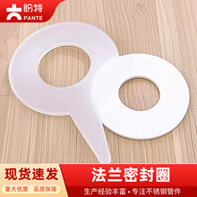 ����ƽ�����m���z�|���z�ܷ�Ȧ�A�|�ķ��|Ƭ�ط����y�T��ˮȦƽ�|