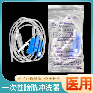 �t��һ����ʹ�ð��כ_ϴ�������ǻ����ܸ�ǻ�_ϴעș�B�����ι�