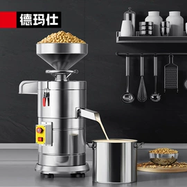 炊事设备;休闲食品加工;食品杀菌设备