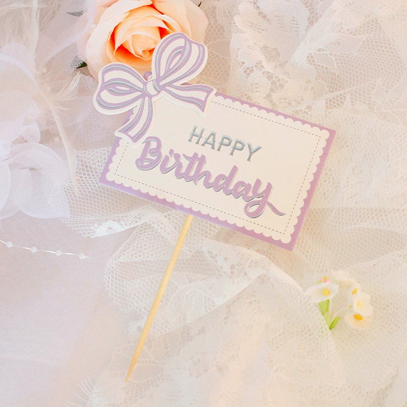 English Birthday Happy Cartoon Balloon HB Love Gift Box Birthday Happy Cake Account Crown Crown милые звезды
