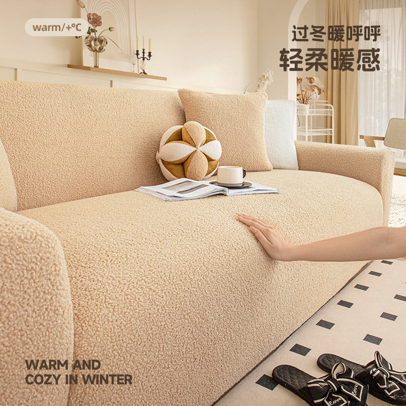 Winter New Ing Style Thickeneded Teddy Velvet Sofa Cover All-Inclusive Universal Cover Non-Slip Elastic Sofa Cover Cloth