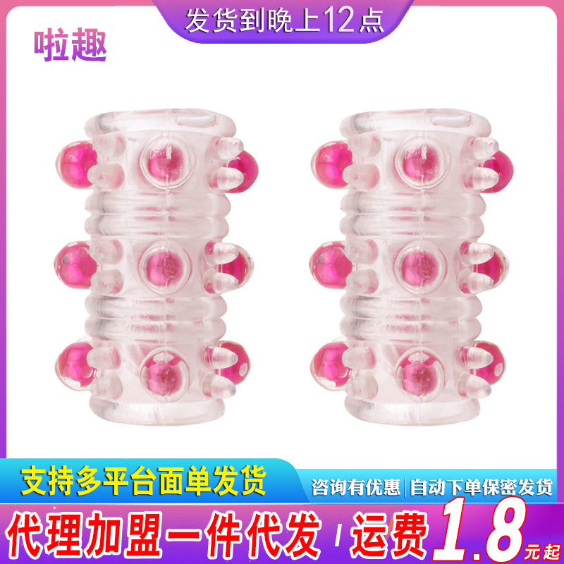 Pearl Extended and Thickened Penis Condom 4 Dragon Ball 12 Dragon Ball Sex Auxiliary Training Toy Sexy Crystal Semen Locking Ring