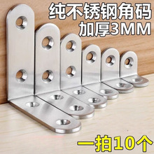 �Ӻ��P䓽Ǵa���R�Ӱ��������B�Ӽ�L��90��ֱ�Ǽӹ̽��F֧��