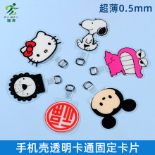 �֙C���K�AƬ�|Ƭ���N����̶��NƬ���A�����G�B��Ƭ��Ƭ�r��OL