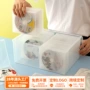 家用防尘翻盖桌面整理盒