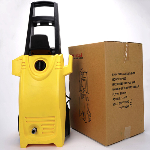 Mingou 2000W high-power household fully automatic high-pressure car washing machine high-pressure water pump water gun portable cleaning machine