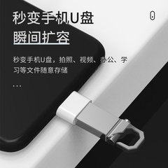 廠家批發虎扣U盤高速車載優盤32g金屬迷你u盤商務投標激光定-制