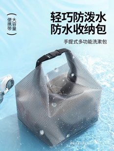 Swimming Fitness Dry and Wet Separation Large-Capacity Waterproof Storage Bag Clothing Drawstring Pocket Men and Women Outdoor Travel Toiletry Bag