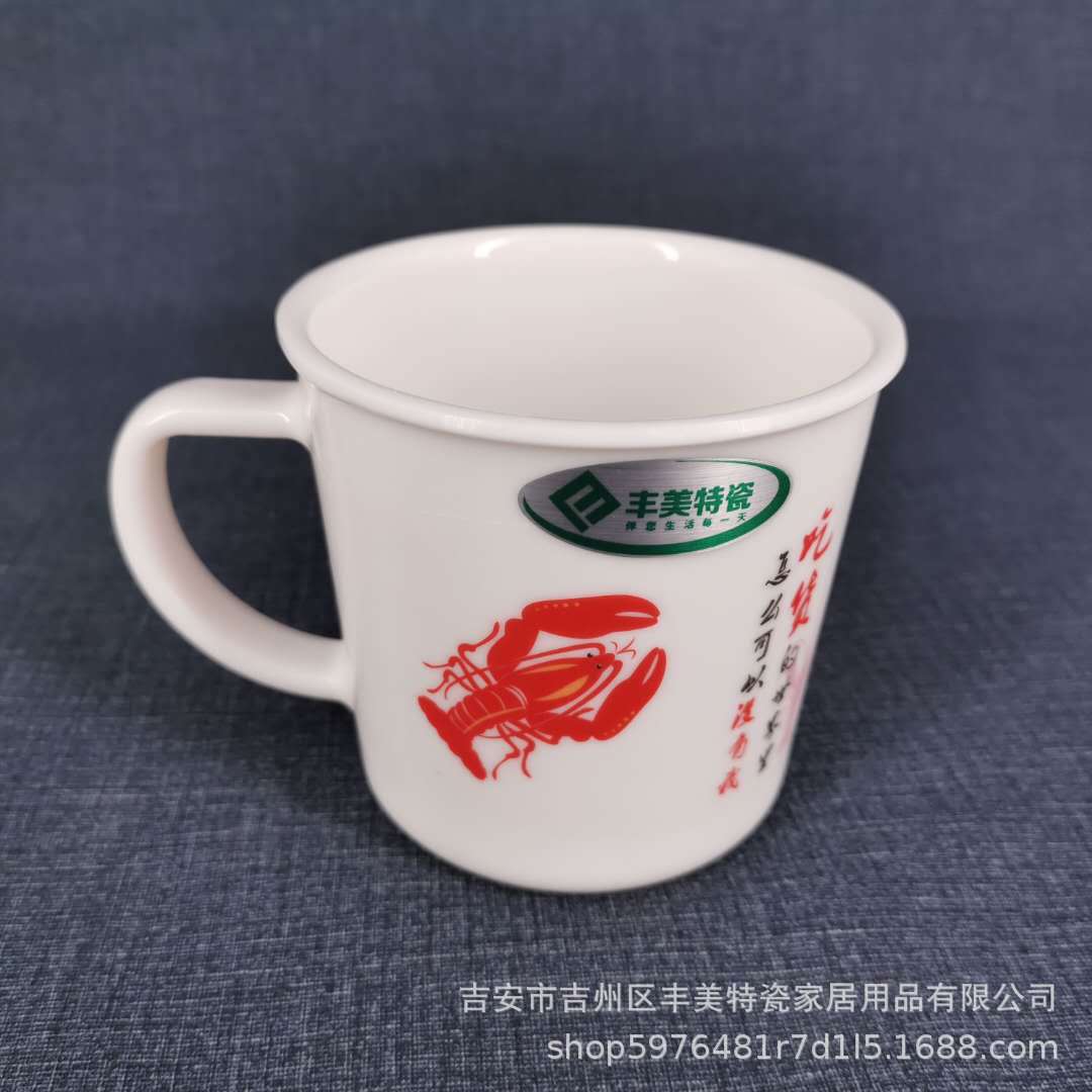 白色龙虾